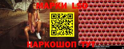 MDMA Краснодар