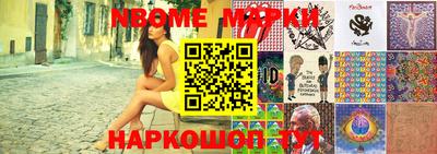 MDMA Краснодар