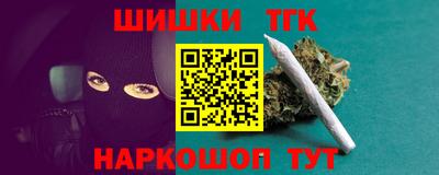 винт Краснознаменск