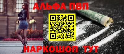MDMA Краснодар