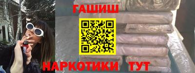 MDMA Краснодар