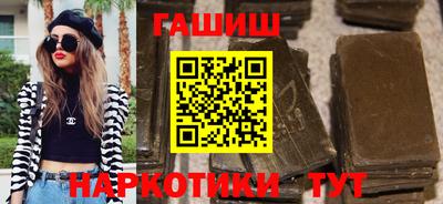 винт Краснознаменск