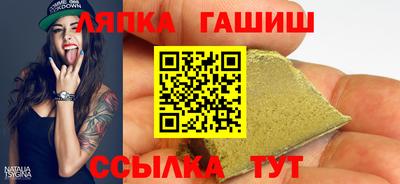 MDMA Краснодар