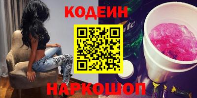 MDMA Краснодар